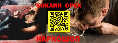 альфа пвп VHQ Моздок