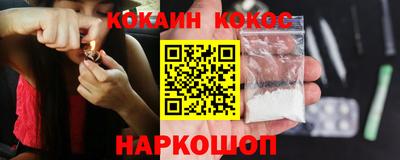 MDMA Premium VHQ Наро-Фоминск
