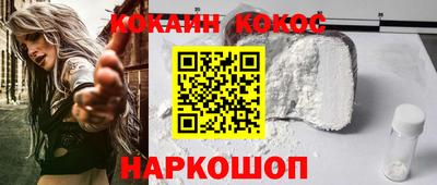 альфа пвп VHQ Моздок
