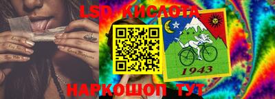 jwh Можайск