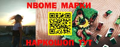 альфа пвп VHQ Моздок