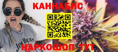 jwh Можайск