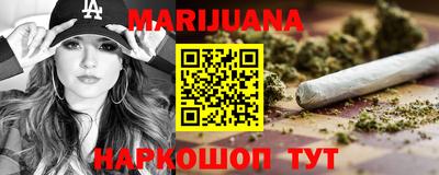 альфа пвп VHQ Моздок