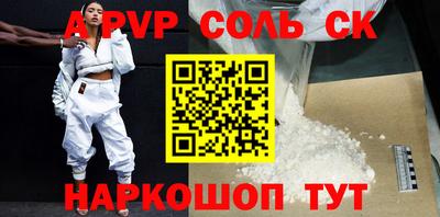MDMA Premium VHQ Наро-Фоминск