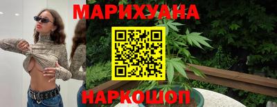 jwh Можайск