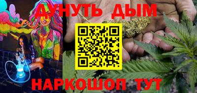 jwh Можайск