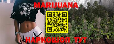 первитин Нарткала
