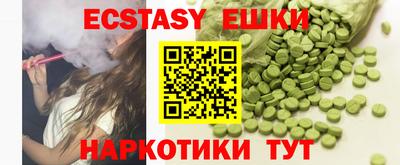 первитин Нарткала
