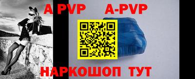 MDMA Premium VHQ Наро-Фоминск
