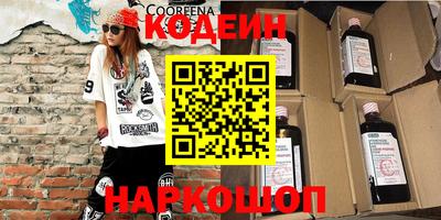 MDMA Premium VHQ Наро-Фоминск