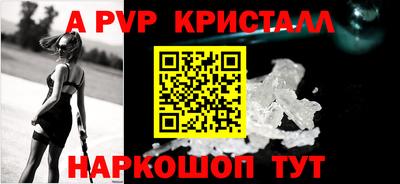 MDMA Premium VHQ Наро-Фоминск