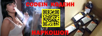 альфа пвп VHQ Моздок