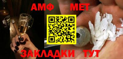jwh Можайск