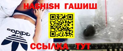 jwh Можайск