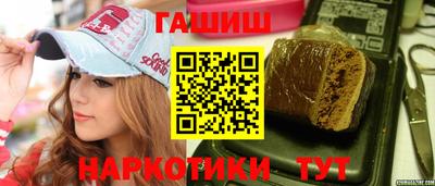 первитин Нарткала
