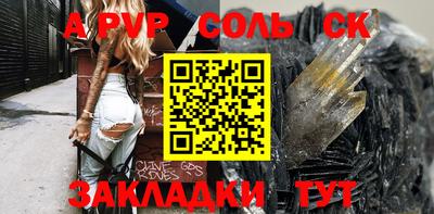 MDMA Premium VHQ Наро-Фоминск