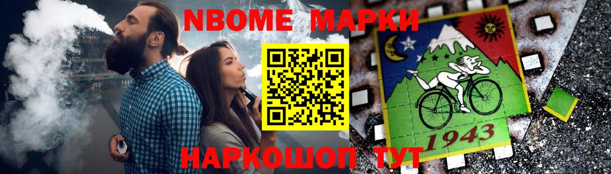 Чистополь  ЛСД экстази ecstasy  Вход с VPN 